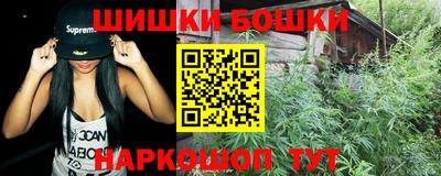 экстази Аргун