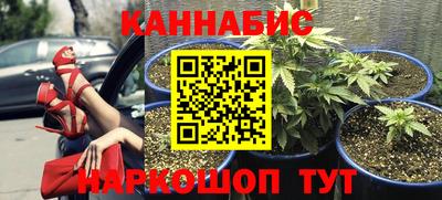MESCALINE Гусь-Хрустальный
