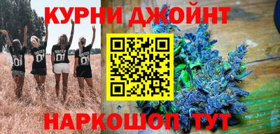 ешки Донской