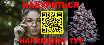 стафф Апрелевка