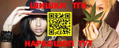 стафф Апрелевка