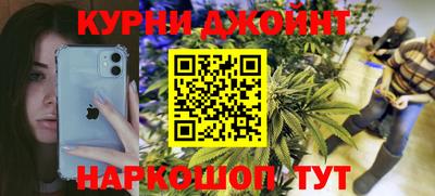 дистиллят марихуана Гусиноозёрск