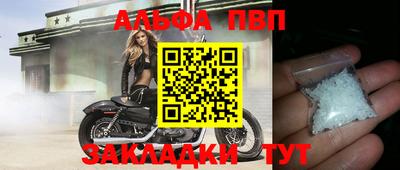 круглые Гусев