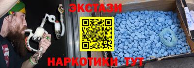 круглые Гусев