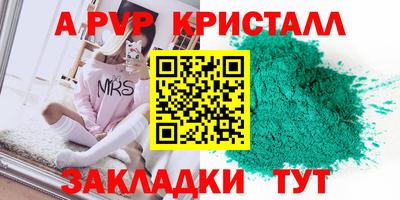 дистиллят марихуана Гусиноозёрск