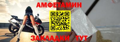 круглые Гусев