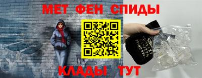 MESCALINE Гусь-Хрустальный