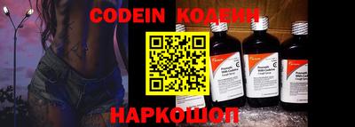 круглые Гусев