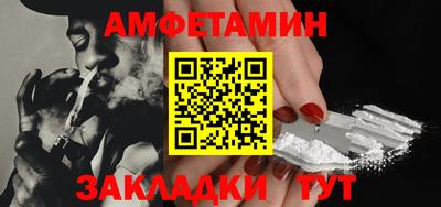 дистиллят марихуана Гусиноозёрск