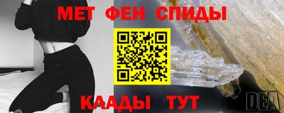 стафф Апрелевка