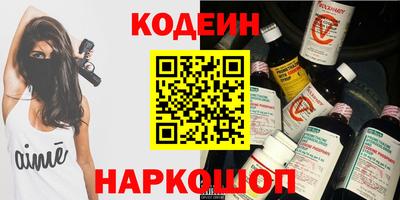 круглые Гусев