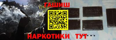 дистиллят марихуана Гусиноозёрск