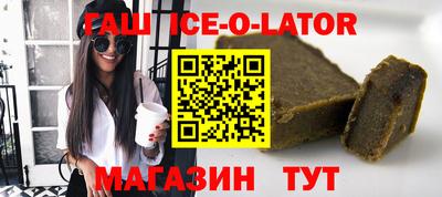 дистиллят марихуана Гусиноозёрск