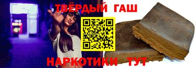 экстази Аргун