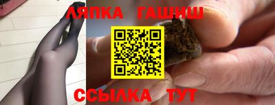 МДПВ Донецк