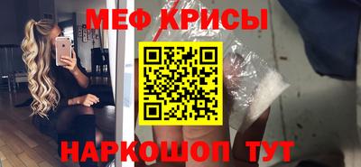 круглые Гусев