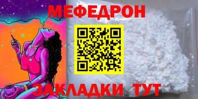 круглые Гусев