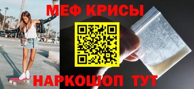 круглые Гусев