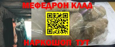 стафф Апрелевка