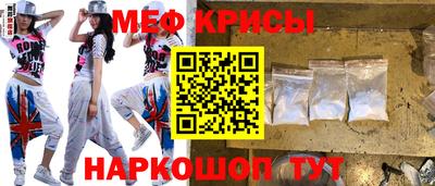 круглые Гусев