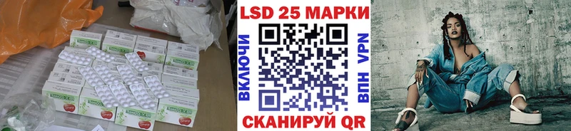 ЛСД экстази ecstasy  Мелеуз 