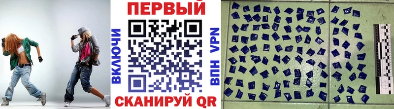 Метамфетамин Декстрометамфетамин 99.9%  даркнет клад  Мелеуз 