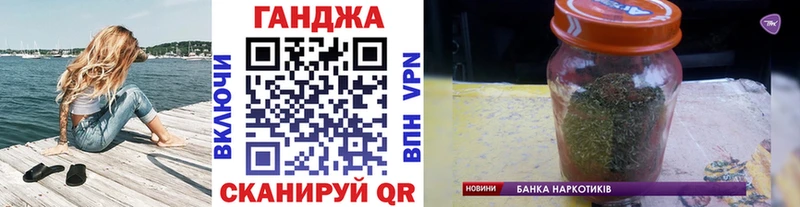 Конопля гибрид МЕГА tor Мелеуз наркотики